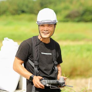 スライダー